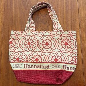 Hannaford Supermarket Made in New England Tote Embroidered